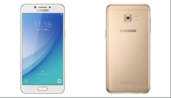 Root Samsung Galaxy C5 pro with kingroot Step By Step