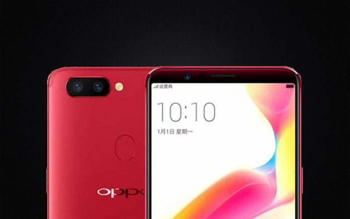 Fixed – Sound Not Works on Oppo F7 Youth