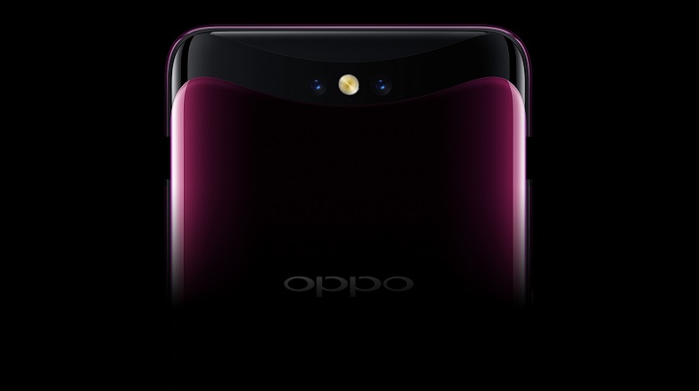 Fixed – Microphone not working on Oppo Find X Lamborghini Edition